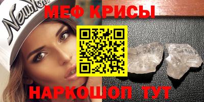 ALPHA-PVP Тара