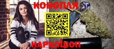 кокаин перу Татарск