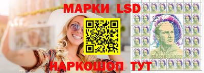 кокаин перу Татарск