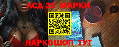 меф VHQ Тверь