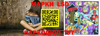 кокаин перу Татарск
