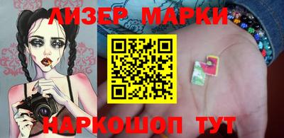 меф VHQ Тверь