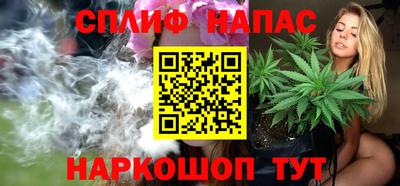 ALPHA-PVP Тара