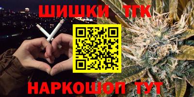 меф VHQ Тверь