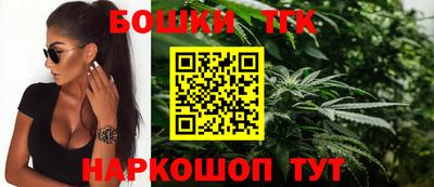 меф VHQ Тверь