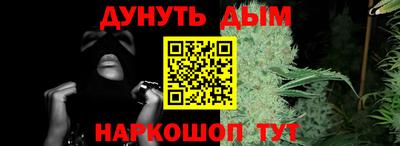 кокаин перу Татарск
