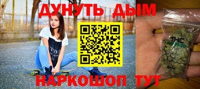 кокаин перу Татарск