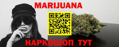 меф VHQ Тверь