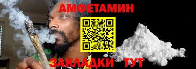 меф VHQ Тверь
