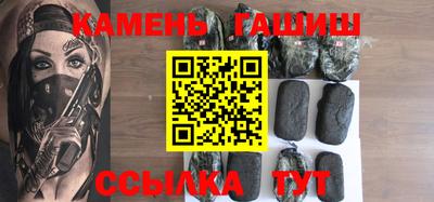 меф VHQ Тверь