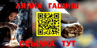 кокаин перу Татарск