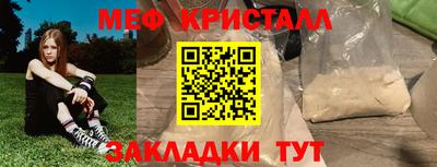 ALPHA-PVP Тара