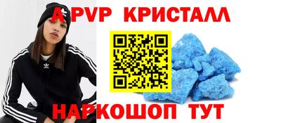 меф VHQ Тверь